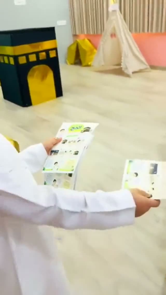 Little Hajj cultural experience